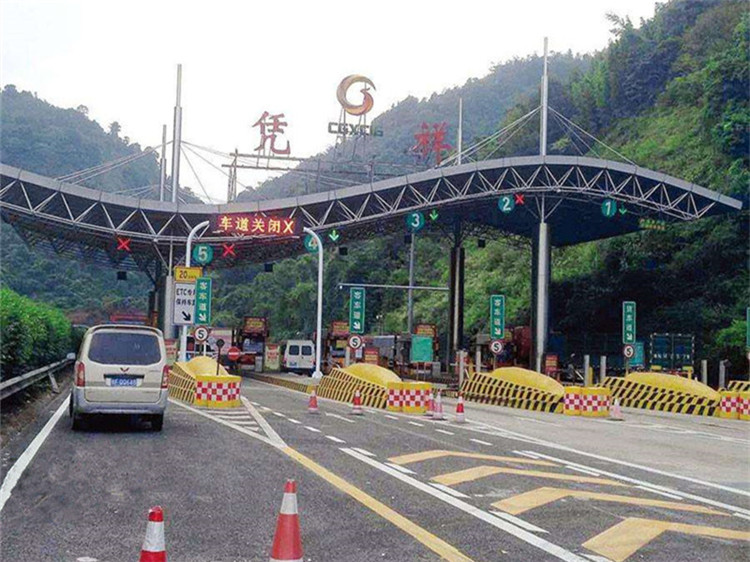 句容收费站网架