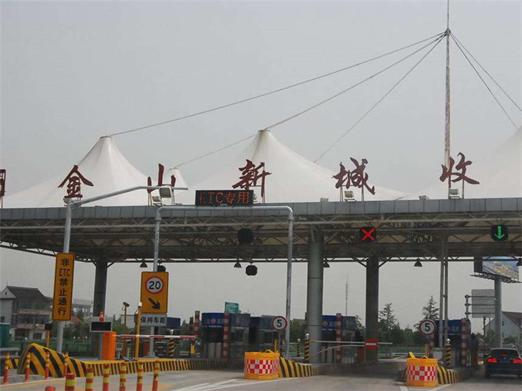 句容收费站网架