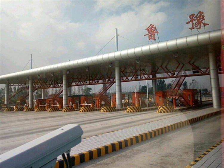 句容收费站网架