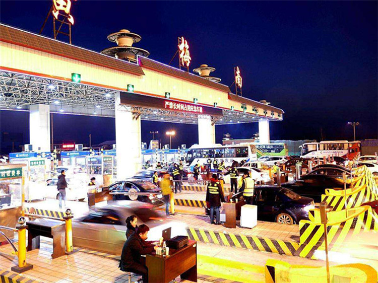 句容收费站网架