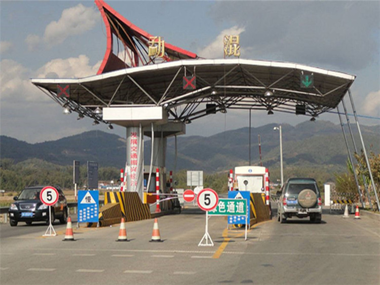 句容收费站网架